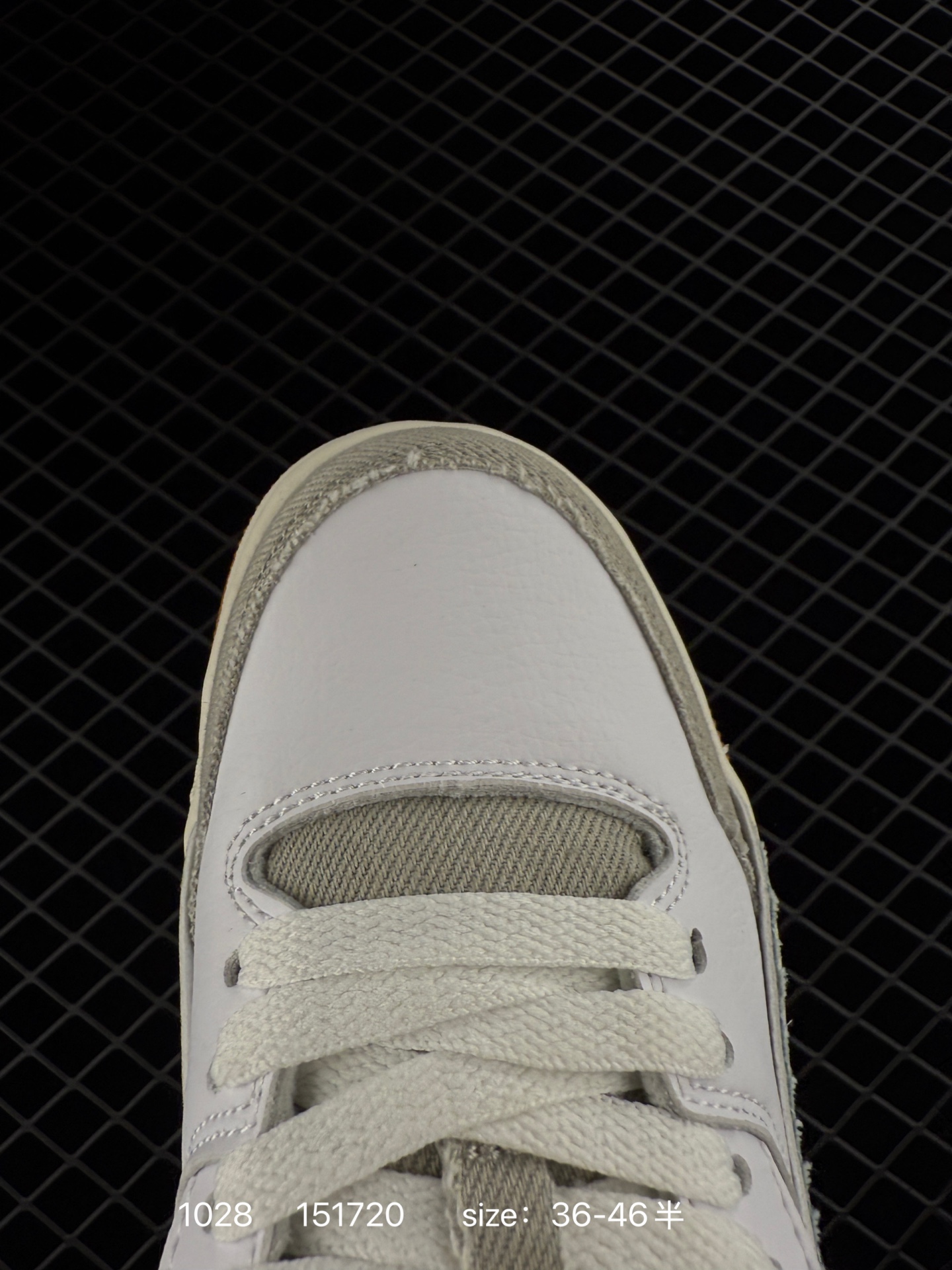 Who Decides War x Nike Jordan FLIGHT COURT ATE